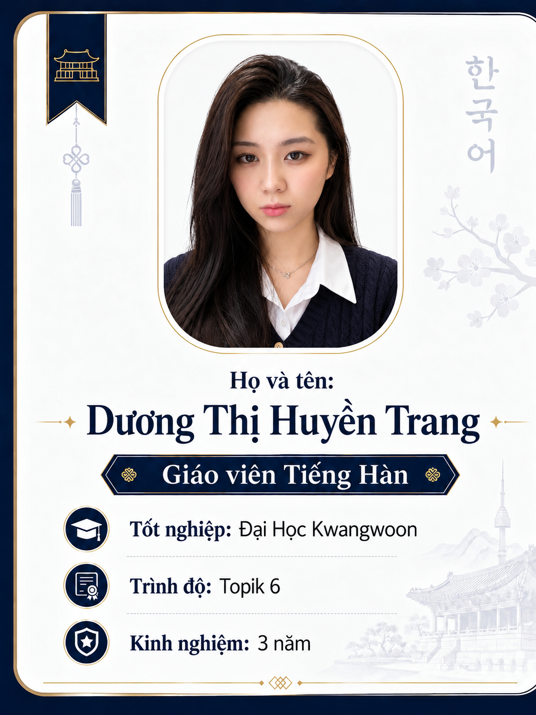 Hồ sơ Dương Thị Huyền Trang