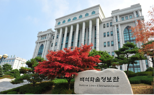 Trường Đại học Baekseok Hàn Quốc – 백석대학교
