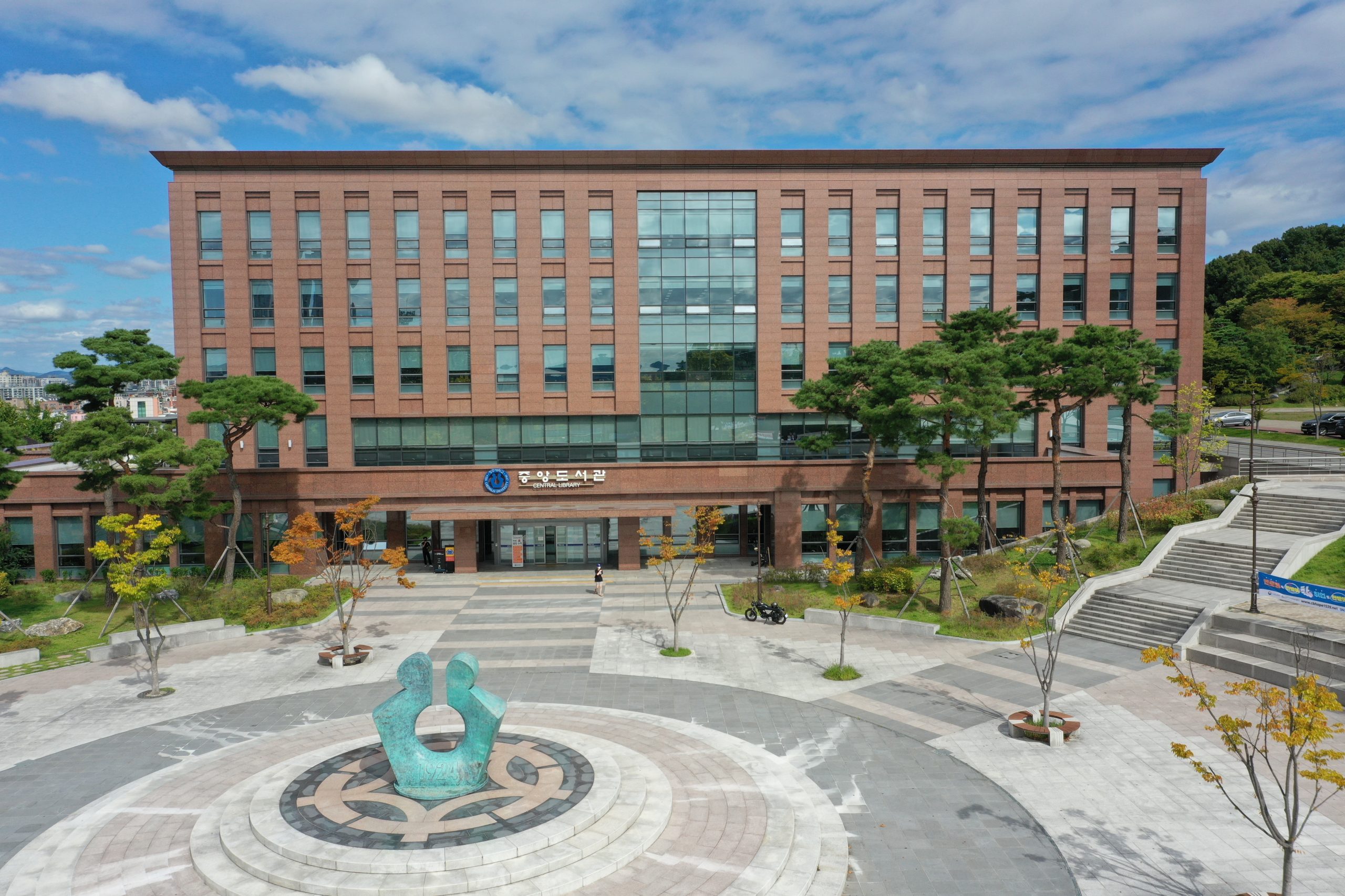 Tuyển sinh Đại học Cheongju tại Bắc Giang