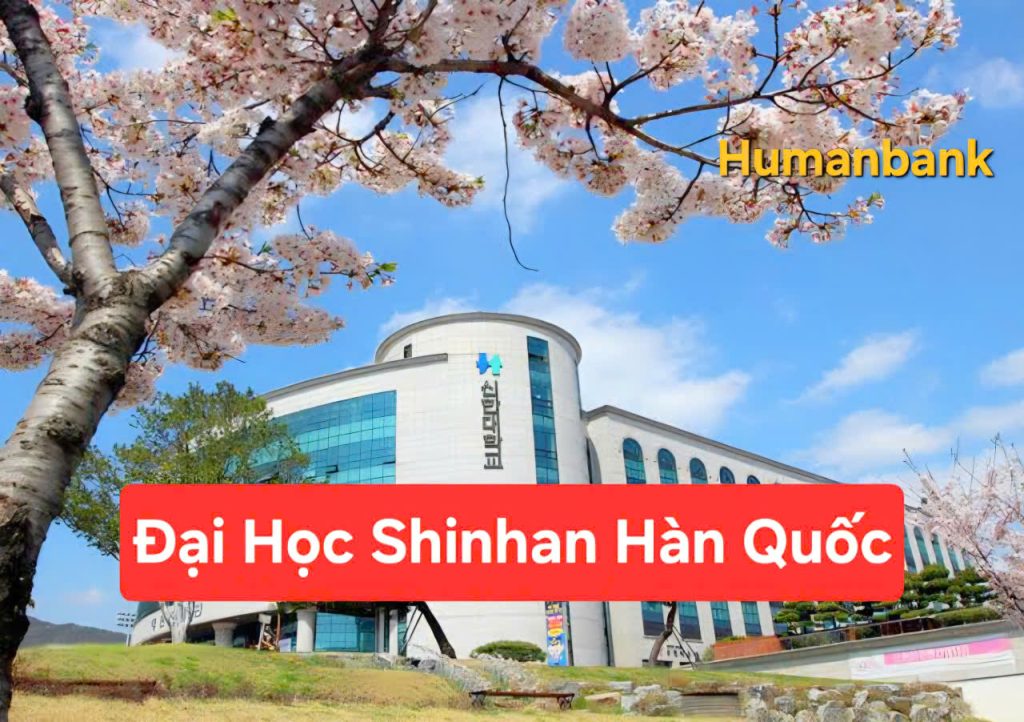 shinhan 1770220034 1770526261