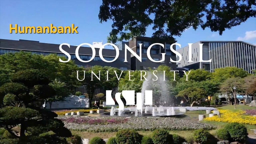 Trường Đại học Soongsil Hàn Quốc (Soongsil University) - 숭실대학교 1 soongsil 1770221356 1770526208
