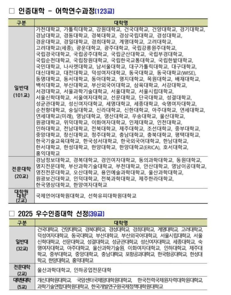 z7550553843408 b9fae510c485a530fc5ea87182c75d6d 1771665660