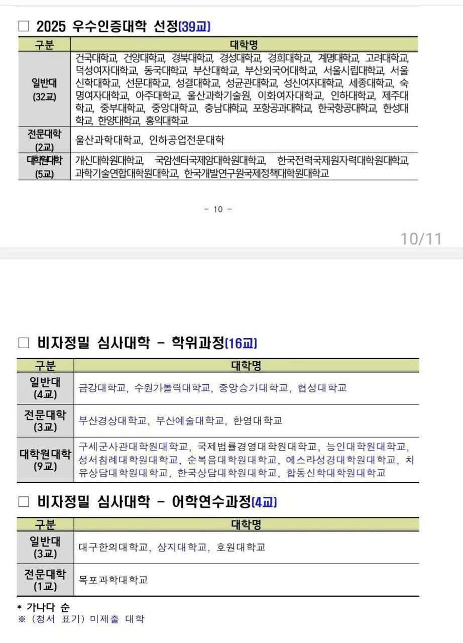 z7552720506940 74c36dadd3779a2d08ff799abf4fc78f