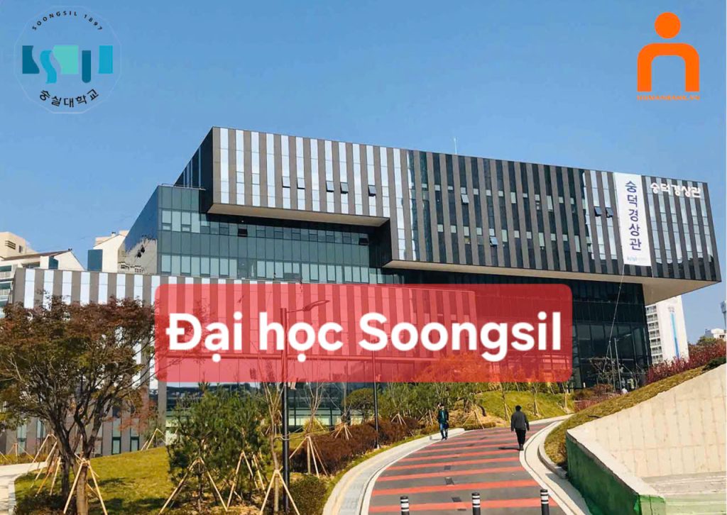 Đại học Soongsil - 숭실대학교 1 51 dai hoc soongsil 1774348505
