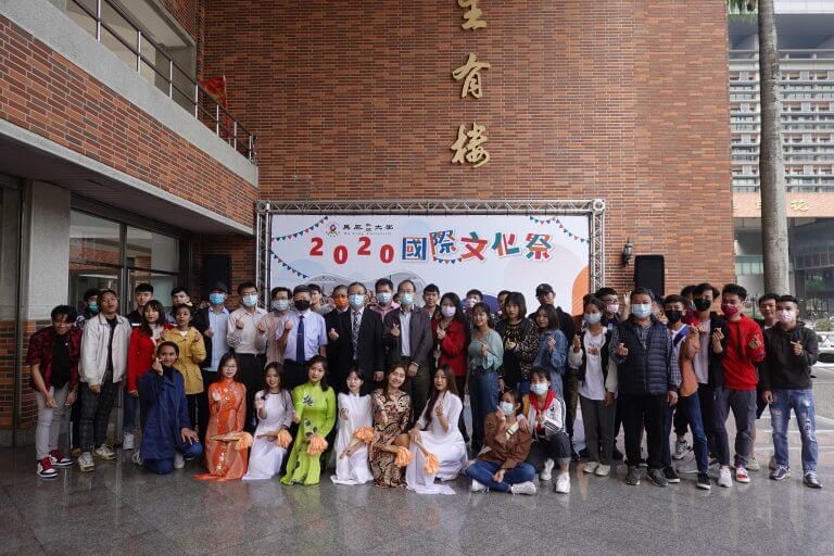 du hoc dai loan 1774584612