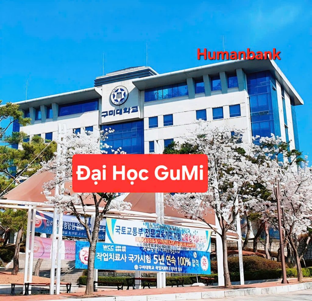 107 dai hoc gumi 1774685395