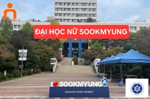 136 dai hoc nu sookmyung 1774693076